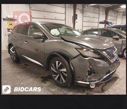 نیسان مۆرانۆ